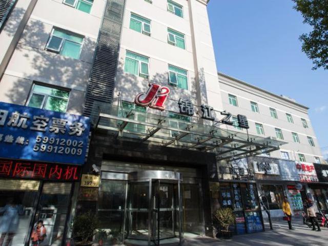 Jingjiang Inn Shanghai Jiading Chengzhong Road Exterior foto