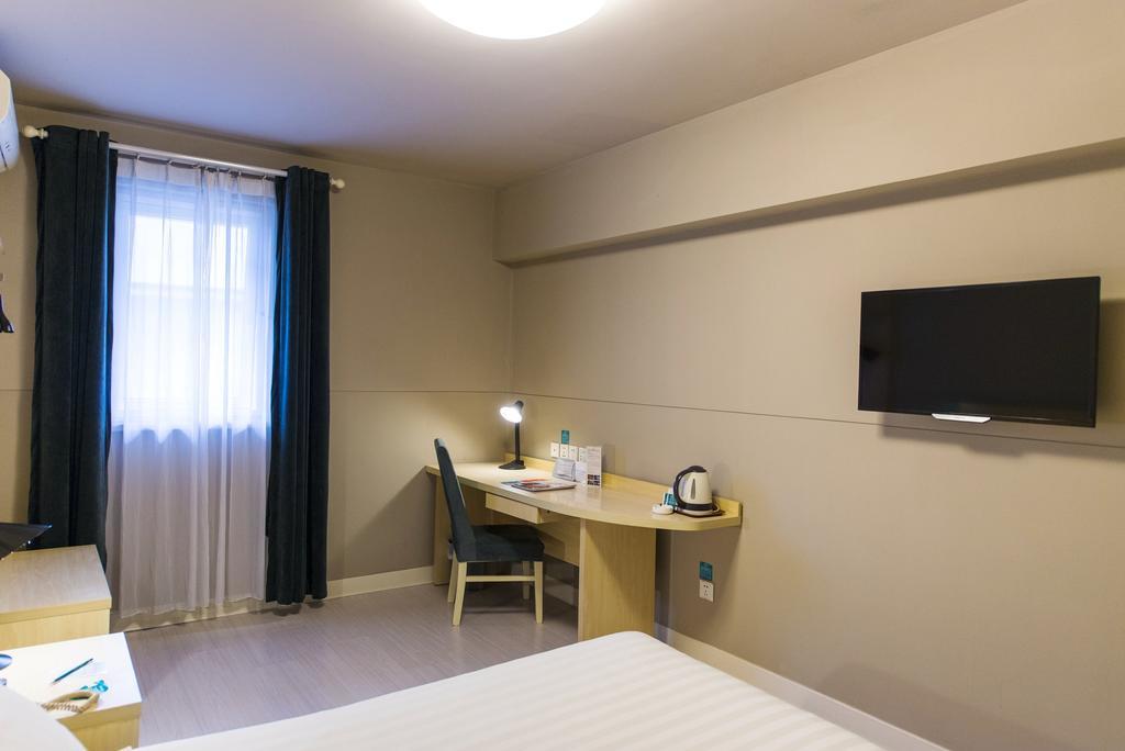 Jingjiang Inn Shanghai Jiading Chengzhong Road Exterior foto