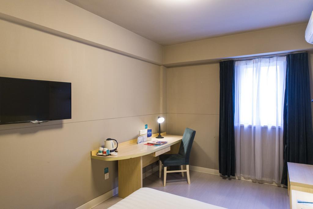 Jingjiang Inn Shanghai Jiading Chengzhong Road Exterior foto